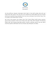 advanced payment.pdf